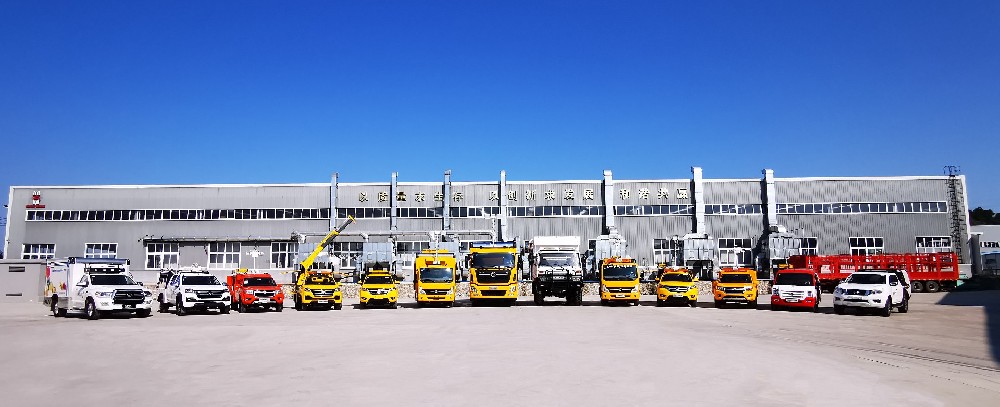 電話號碼更改通知