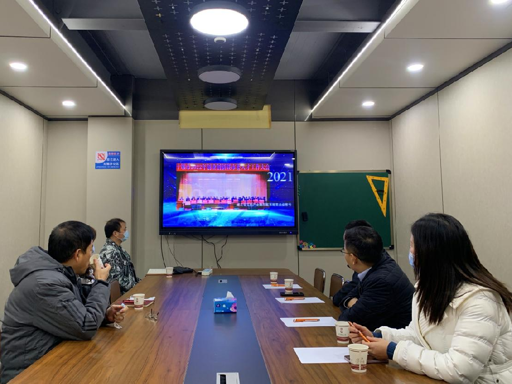 張灣區(qū)副區(qū)長邢凱到震序公司調(diào)研