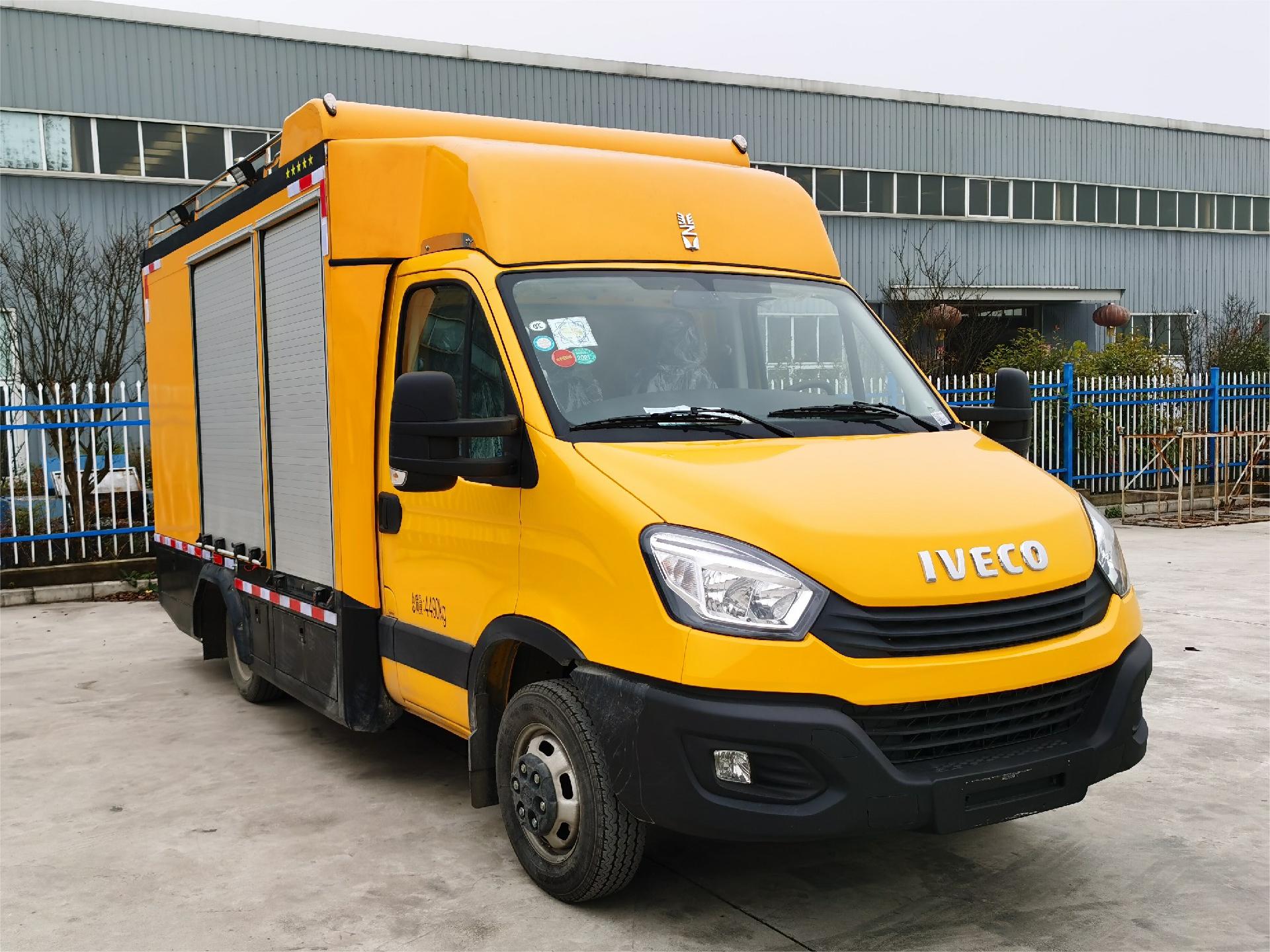 正遠牌小型化電纜車（依維柯）