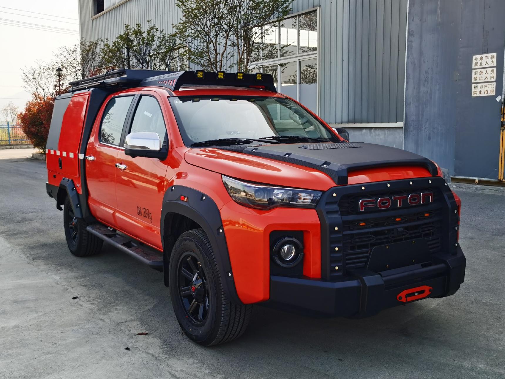 正遠(yuǎn)牌宿營(yíng)車(chē)（福田）