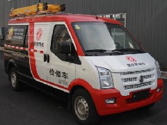 正遠(yuǎn)牌檢修車(小康）