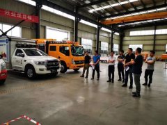 6月28日中國(guó)生產(chǎn)力促進(jìn)中心協(xié)會(huì)于南主任一行到震序公司調(diào)研