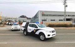 正遠牌警務(wù)用車奔赴執(zhí)勤第一線！